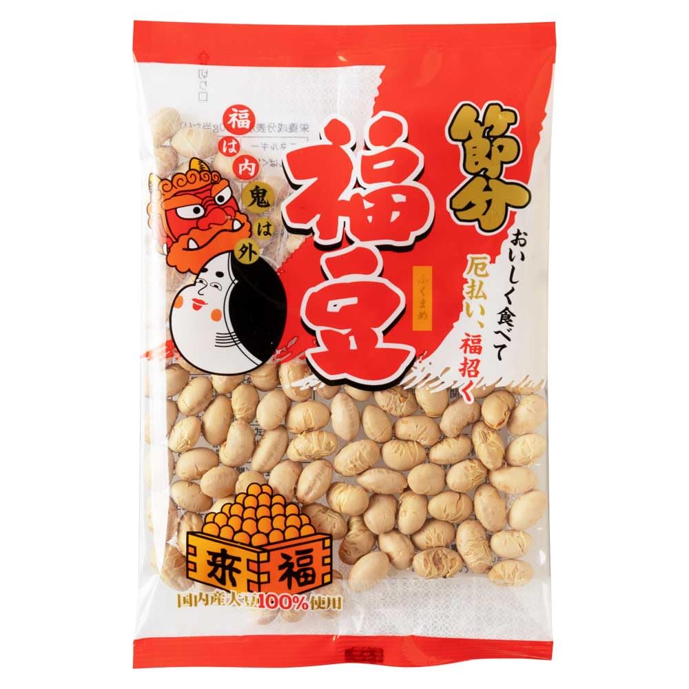 ふくまめ Amazon.co.jp: 福豆50gパック 国産大豆使用 魔を祓う節分グッズ （賞味